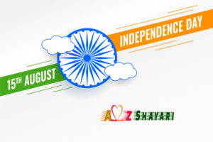Independence Days Image
