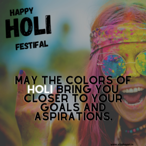 Colorful Modern Happy Holi Poster