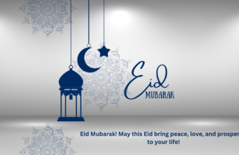eid ul fitr eid mubarak wishes